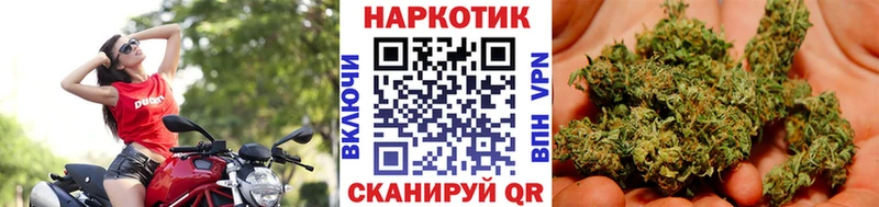 Купить АМФ Героин Меф мяу мяу ГАШ Альфа ПВП Кокаин Десногорск