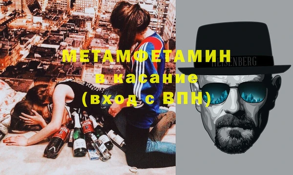 марки lsd Заволжск