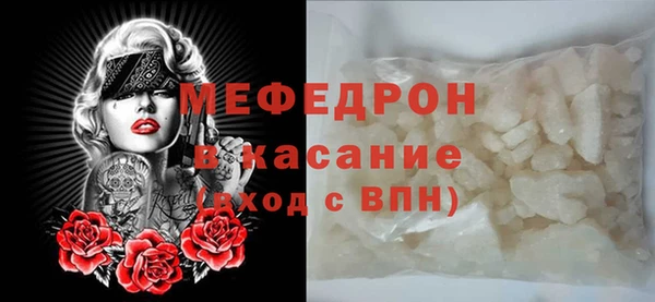 марки lsd Заволжск