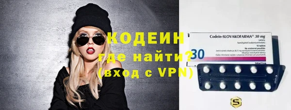 бошки Заволжье