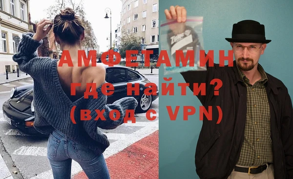 бошки Заволжье
