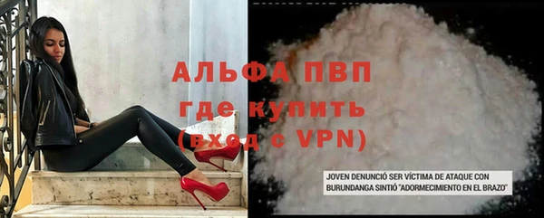 скорость Заводоуковск