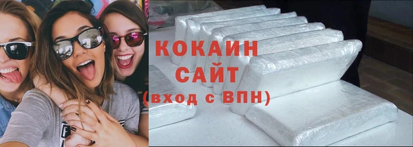 бошки Заволжье