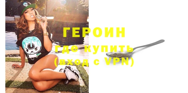 скорость Заводоуковск