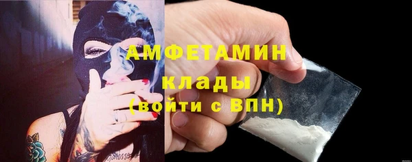 марки lsd Заволжск
