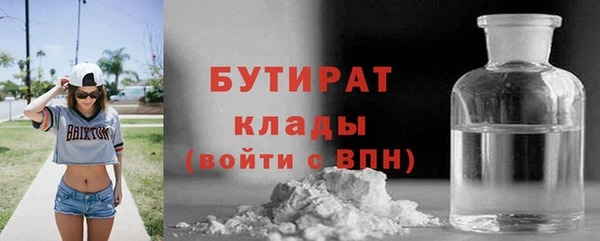 марки lsd Заволжск