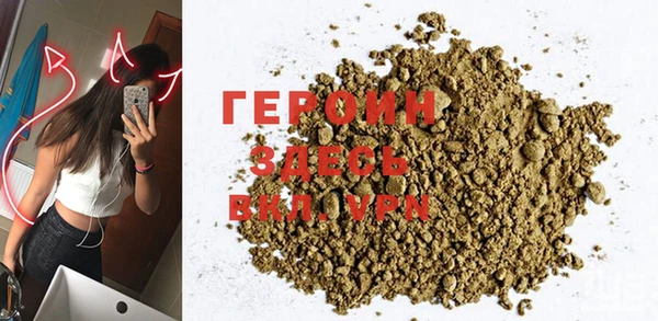 марки lsd Заволжск