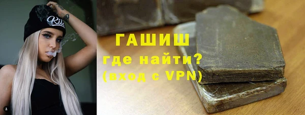 бошки Заволжье