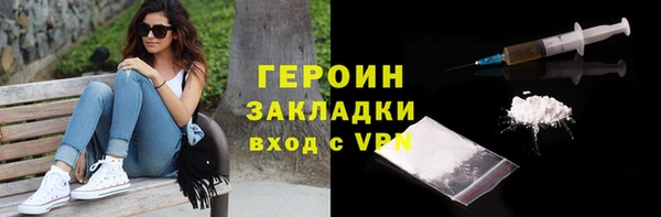 бошки Заволжье