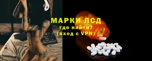 бошки Заволжье