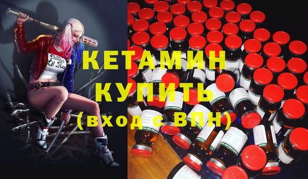 марки lsd Заволжск