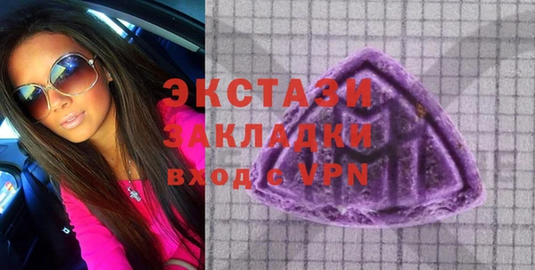 скорость Заводоуковск