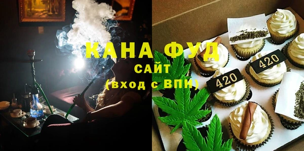 марки lsd Заволжск