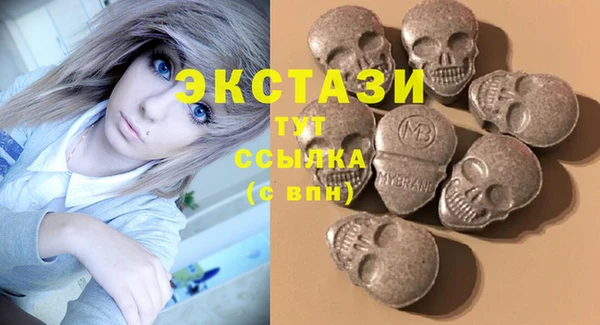 бошки Заволжье