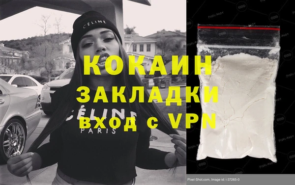 скорость Заводоуковск