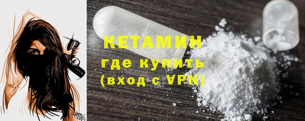бошки Заволжье