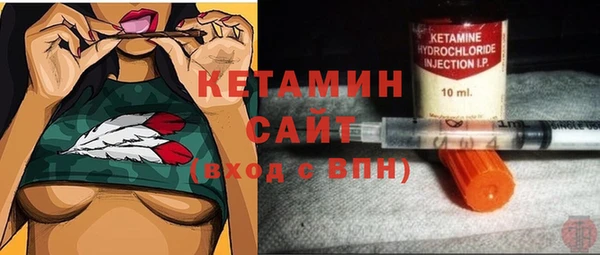 марки lsd Заволжск