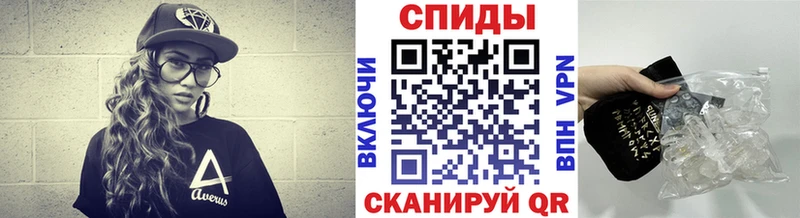 Купить закладки  Десногорск  МЕТАМФЕТАМИН пудра 