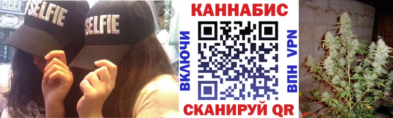 Купить где  Десногорск  Бошки марихуана SATIVA & INDICA 
